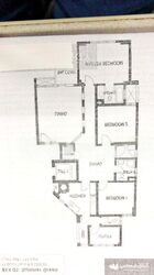 Summer Green (D12), Apartment #468514451